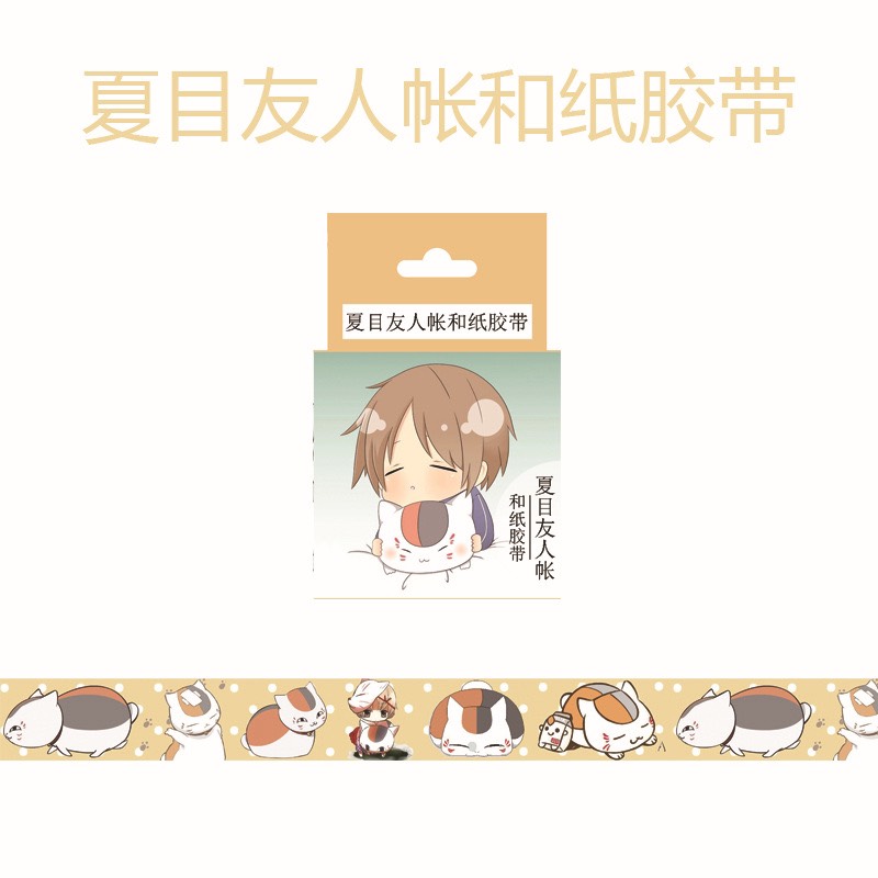 Set 2 Băng dính hình Natsume Yuujinchou