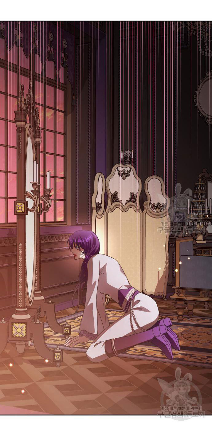 tôi muốn trở thành cô ấy dù chỉ là một ngày chapter 175.2 44