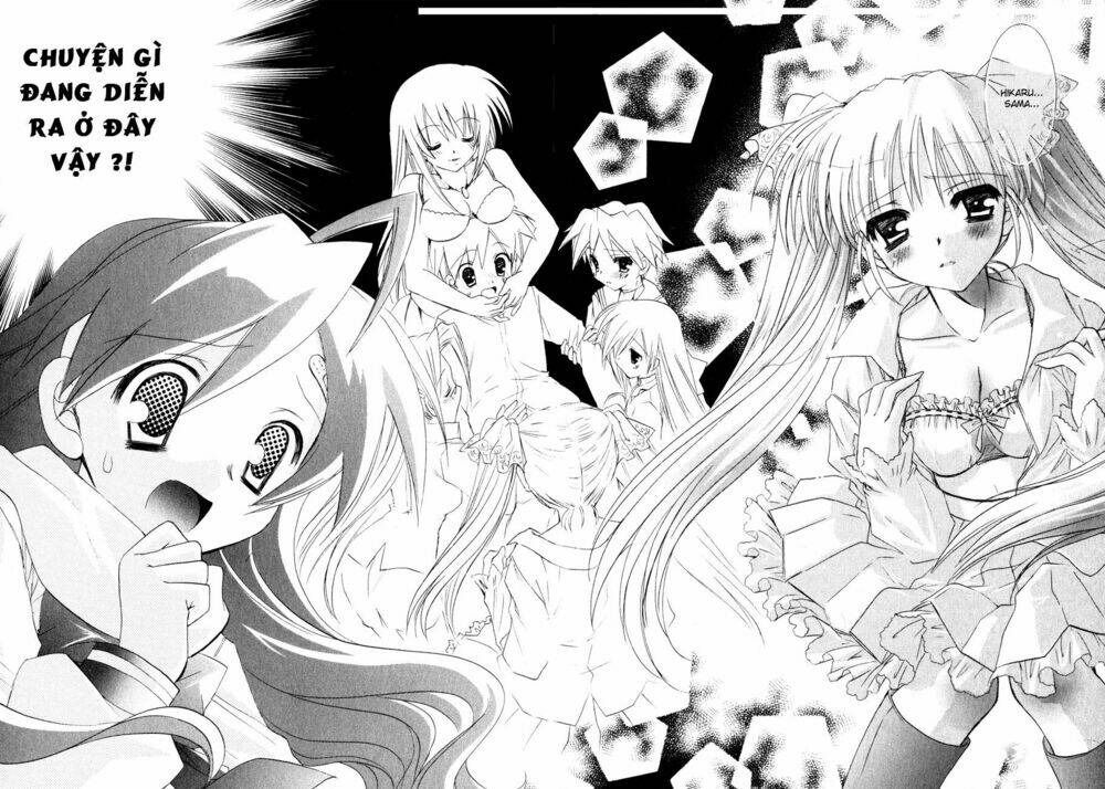 dei ecchi ei chapter 6 2