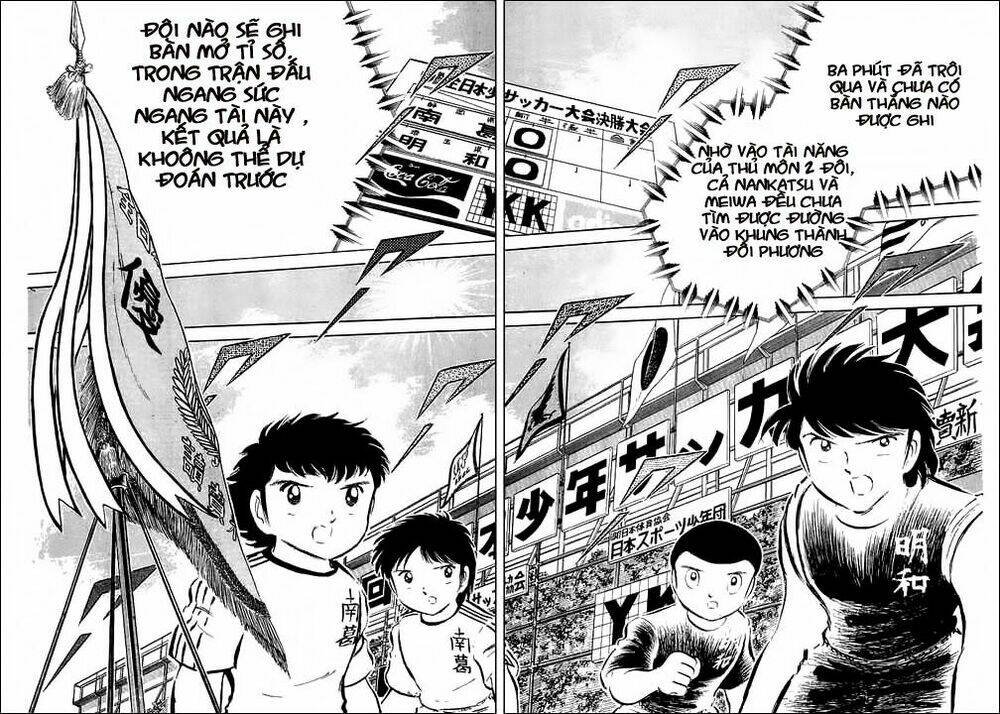 captain tsubasa chapter 36 33