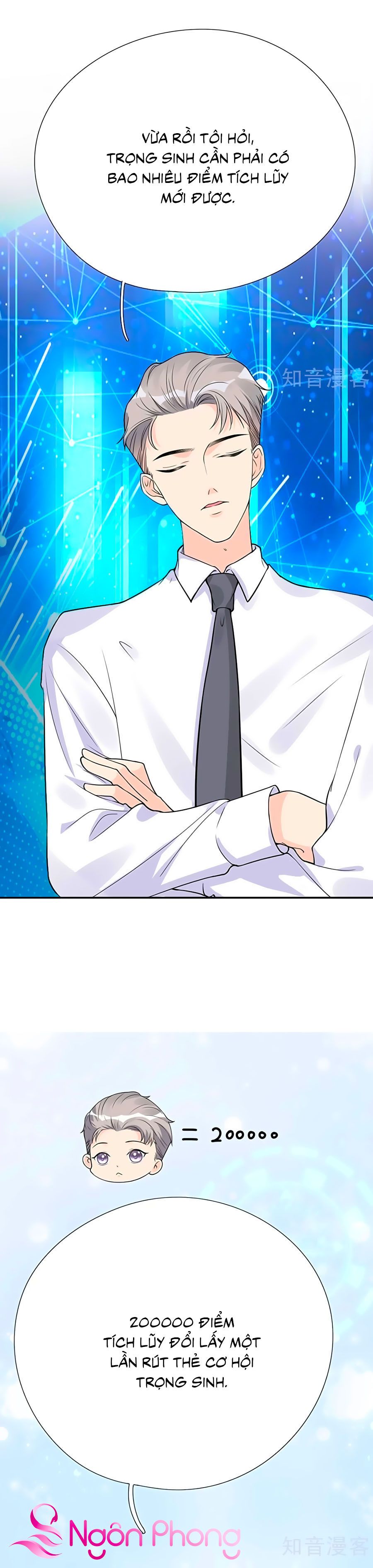 take me out chapter 38 18