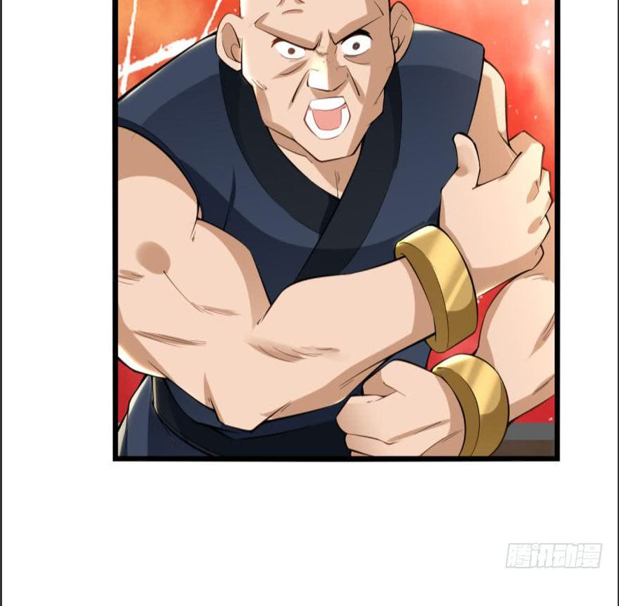 lão tổ của bạn đang online chapter 21 6