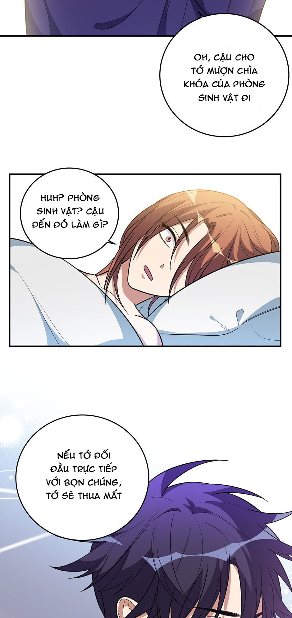 [16+] killing my love chapter 27.1 6