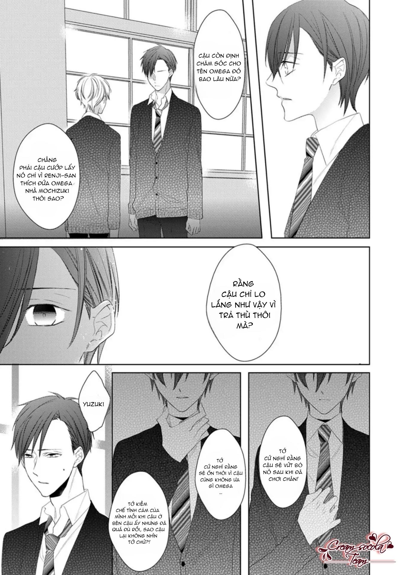 satou sanayuki chapter 3 21