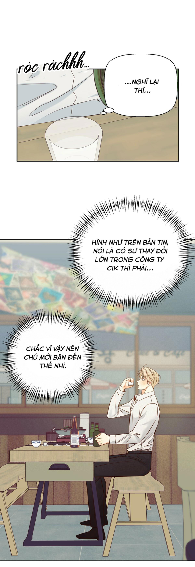 cửa hàng tiện lợi nguy hiểm chapter 67 30