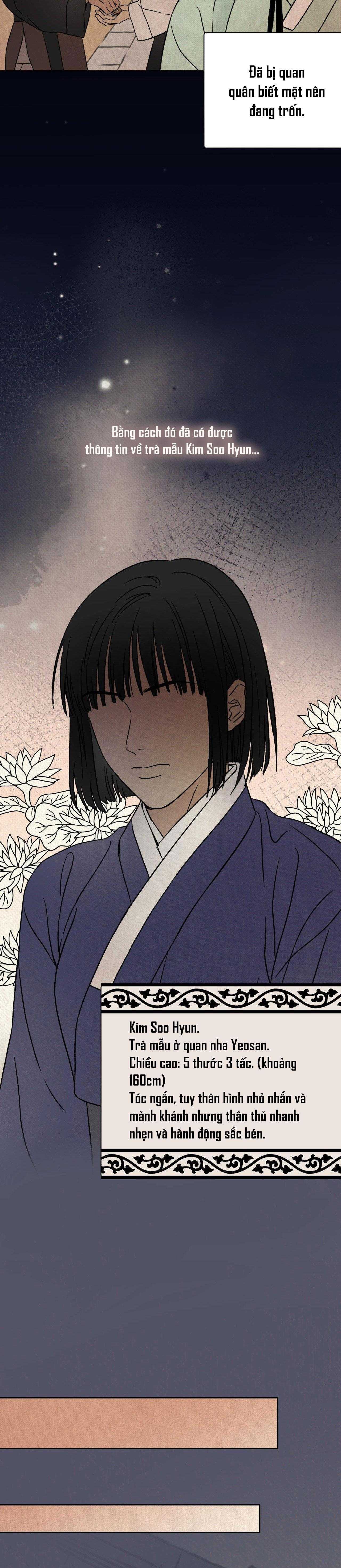 MONG RYONGJEON Chapter 15 3