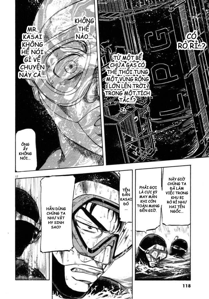 waga na wa umishi chapter 64 11