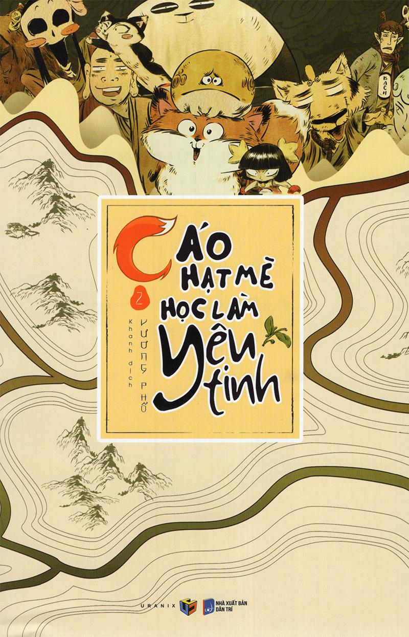 Cáo Hạt Mè Học Làm Yêu Tinh (Tập 2)