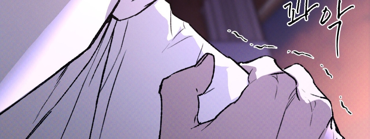 codename anastasia chapter 27.2 48