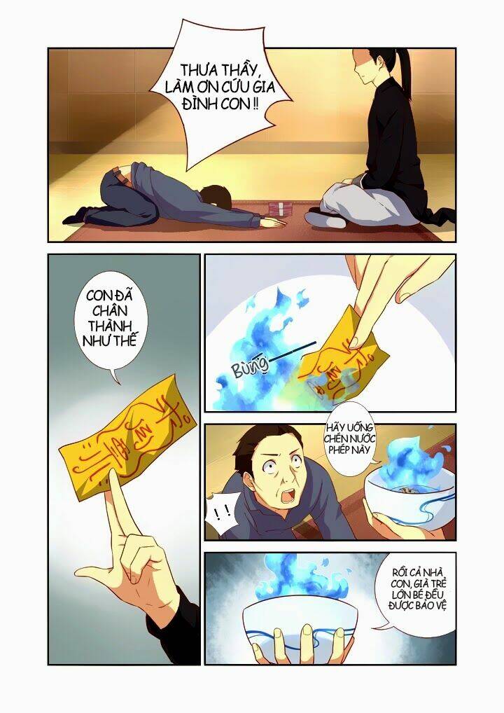 yaoguai mingdan chapter 17 10