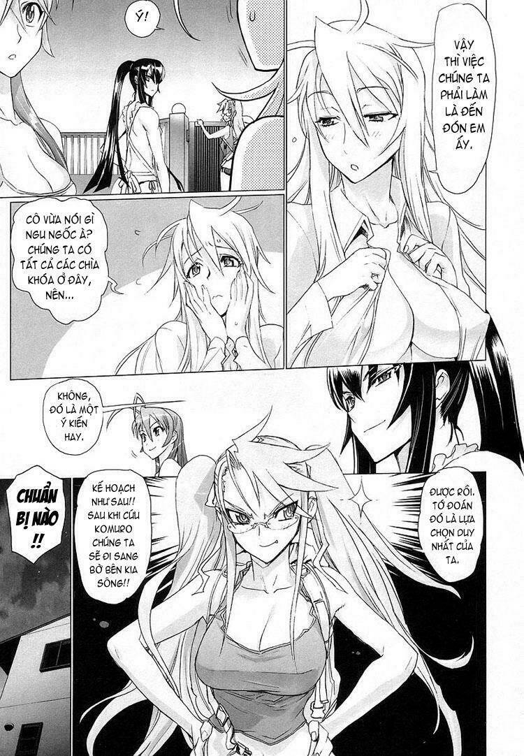 highschool of the dead chapter 7 32