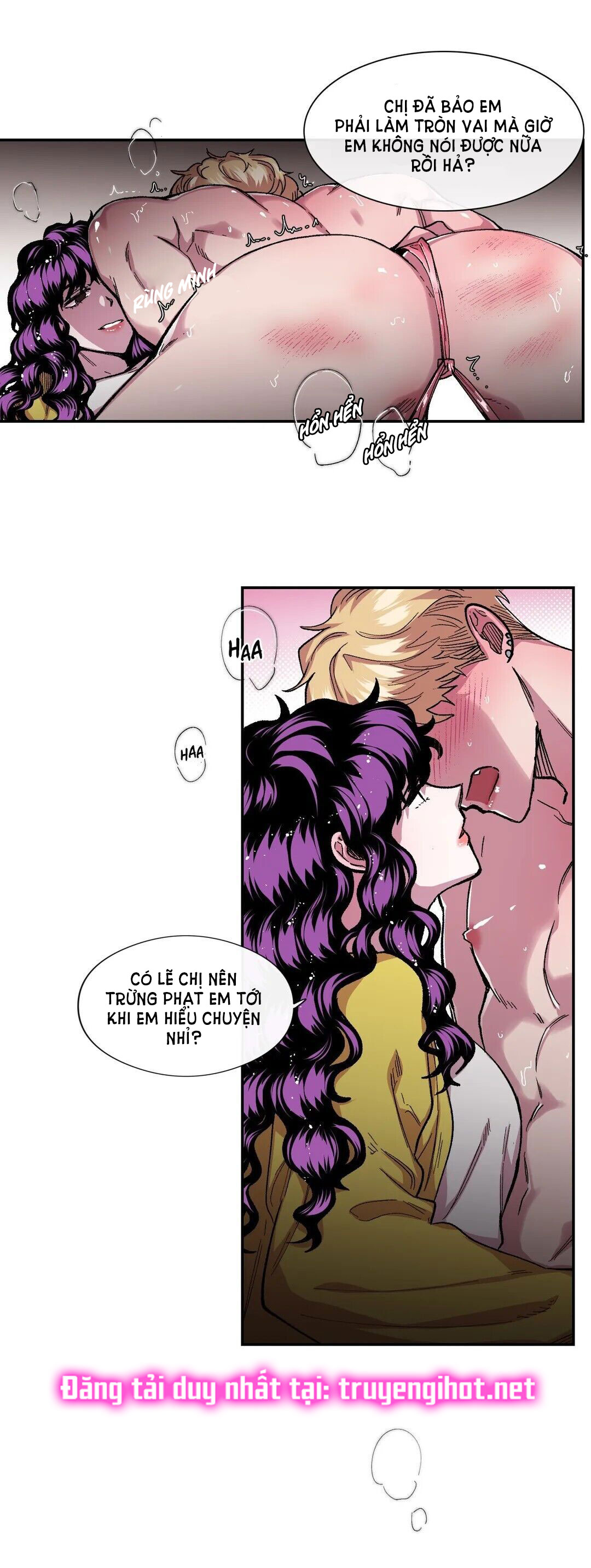 s flower chapter 42.2 15