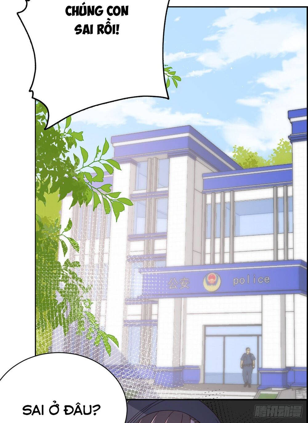 đoàn sủng lão đại ba tuổi rưỡi chapter 24 11