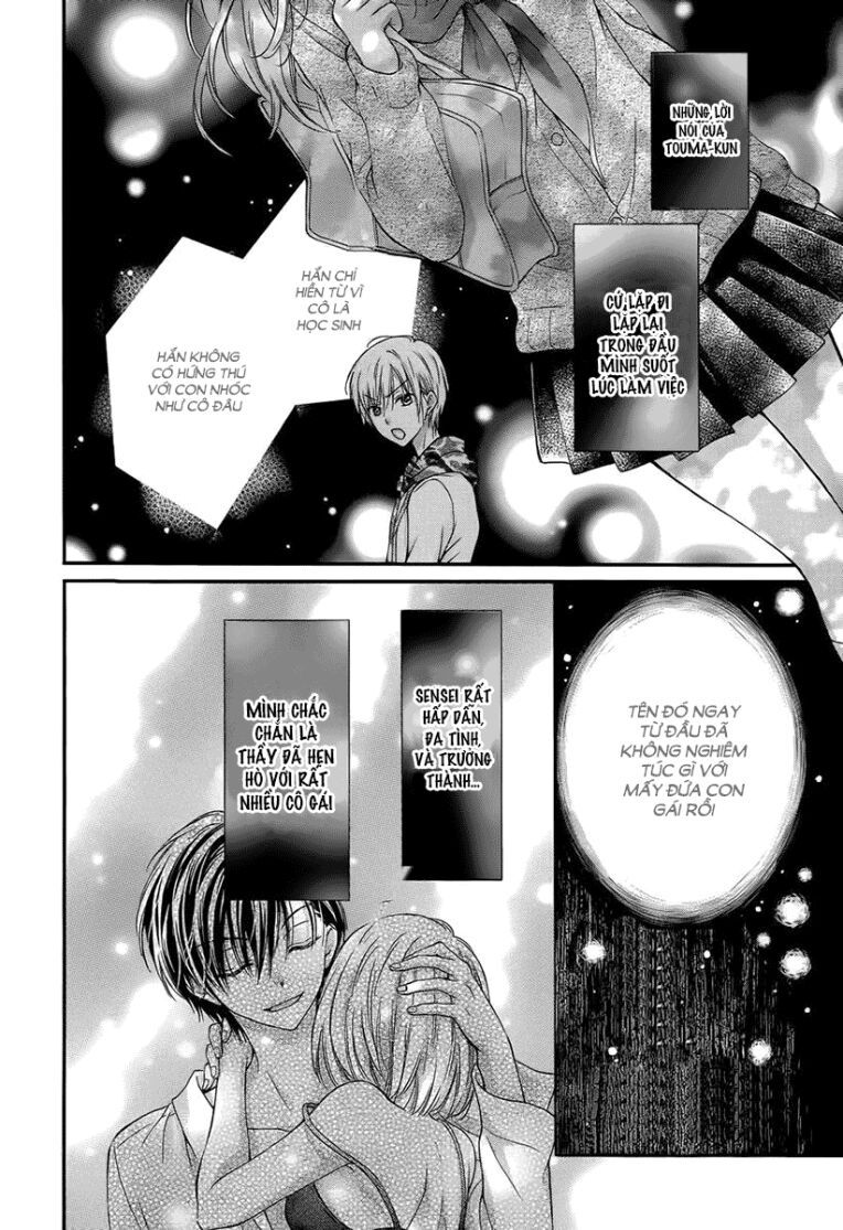 onimiya-sensei no kiss ni wa sakaraenai chapter 3 19