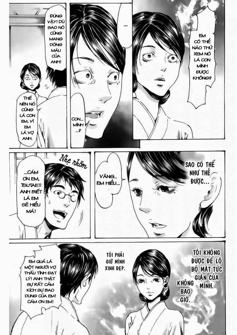 adekan chapter 24 34