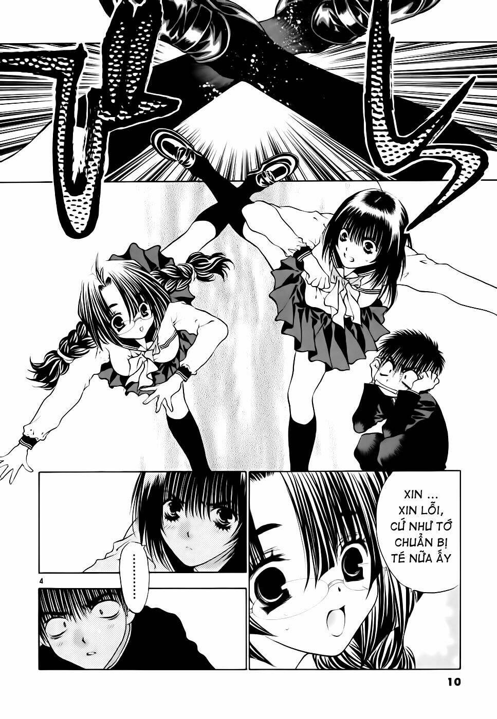 girls saurus dx chapter 40 10