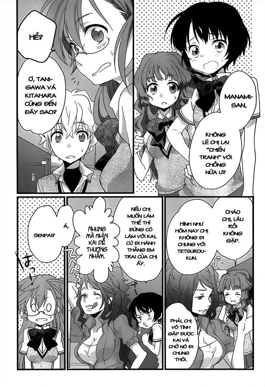 ano natsu de matteru chapter 5 32