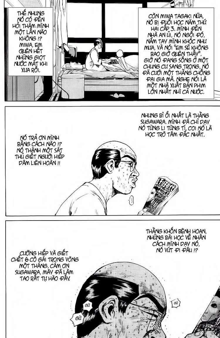 GTO - Great Teacher Onizuka chapter 107 6