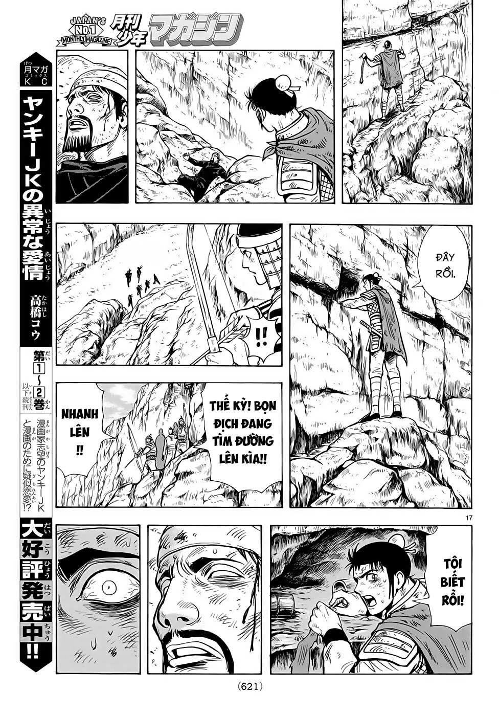 hoàng phi hồng phần 4 chapter 147 18