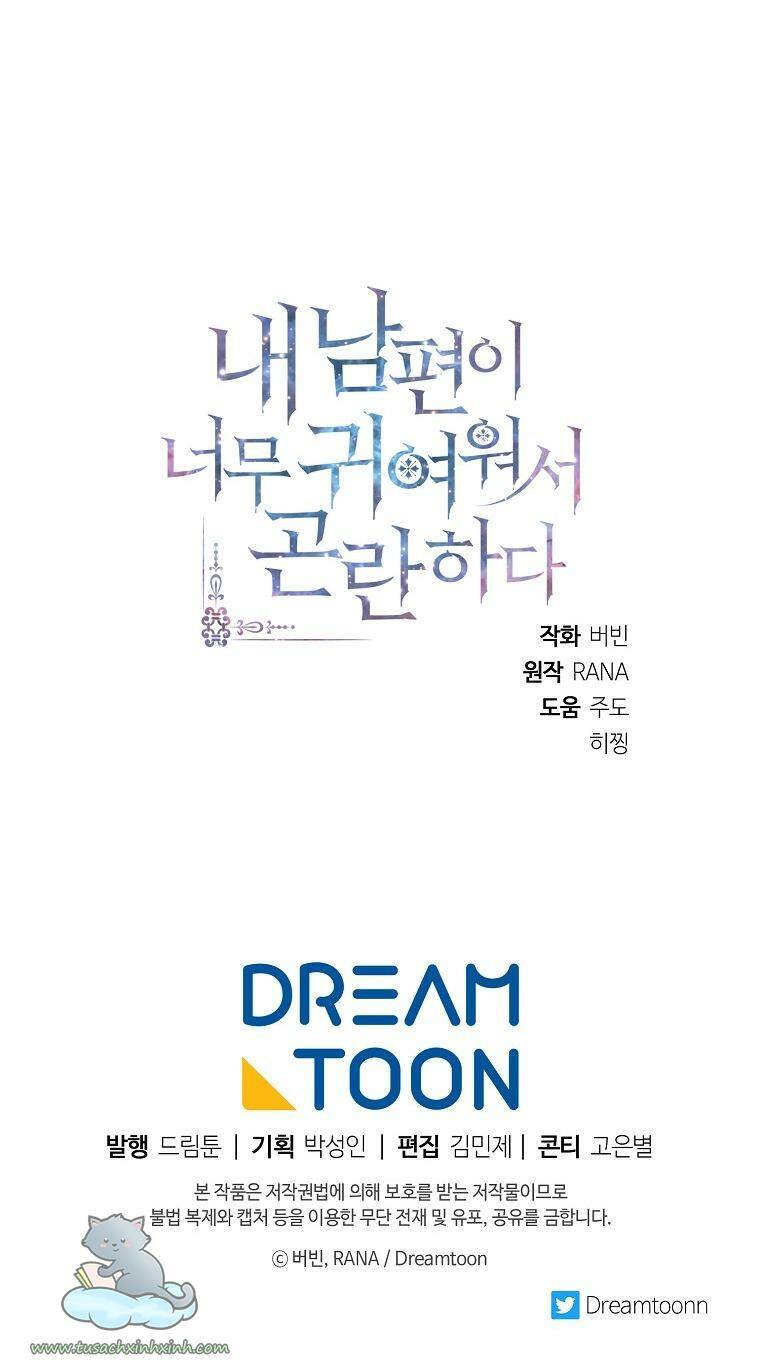 chồng em dễ thương chết mất thôi! chapter 37 74