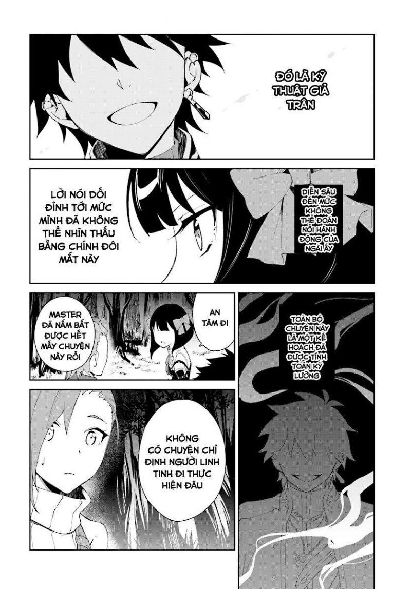 nageki no bourei wa intai shitai - saijiyaku hanta ni yoru saikiyou patei ikusei jutsu chapter 6 20