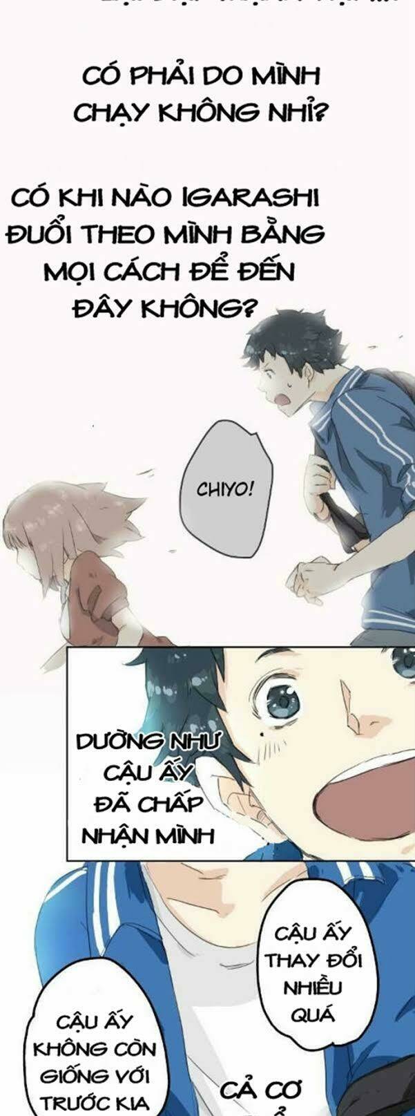 koi inu chapter 1 11