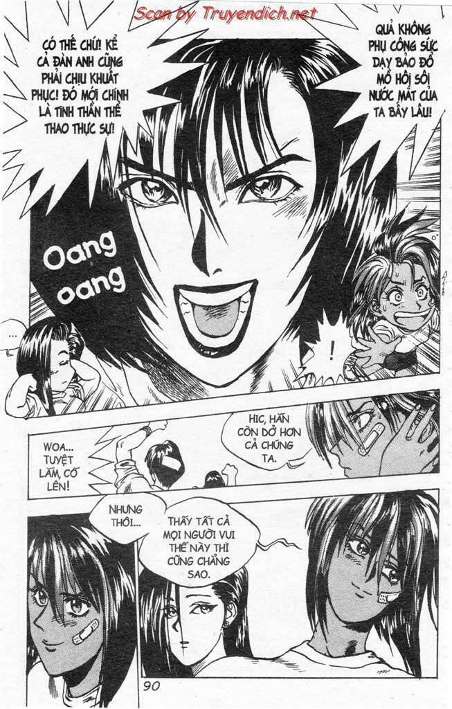 lights out chapter 42 17