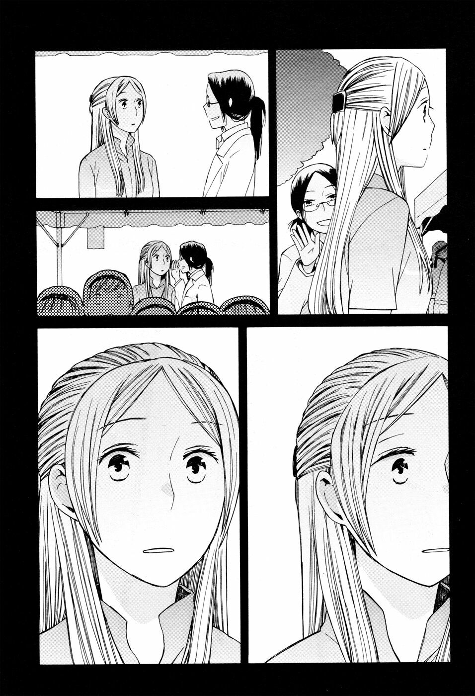 14-sai no koi chapter 21 27