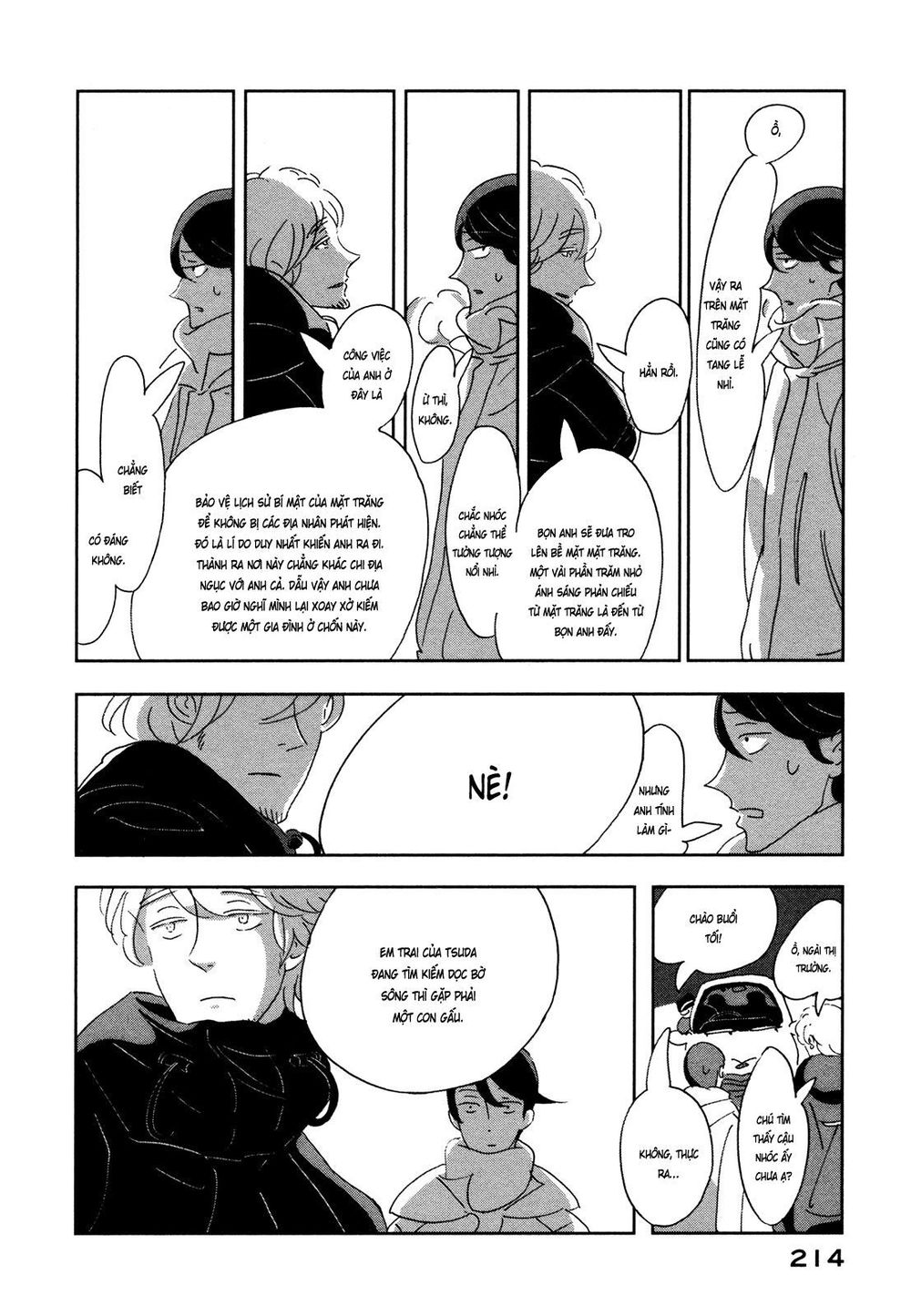 haruko ichikawa sakuhinshuu chapter 8 36