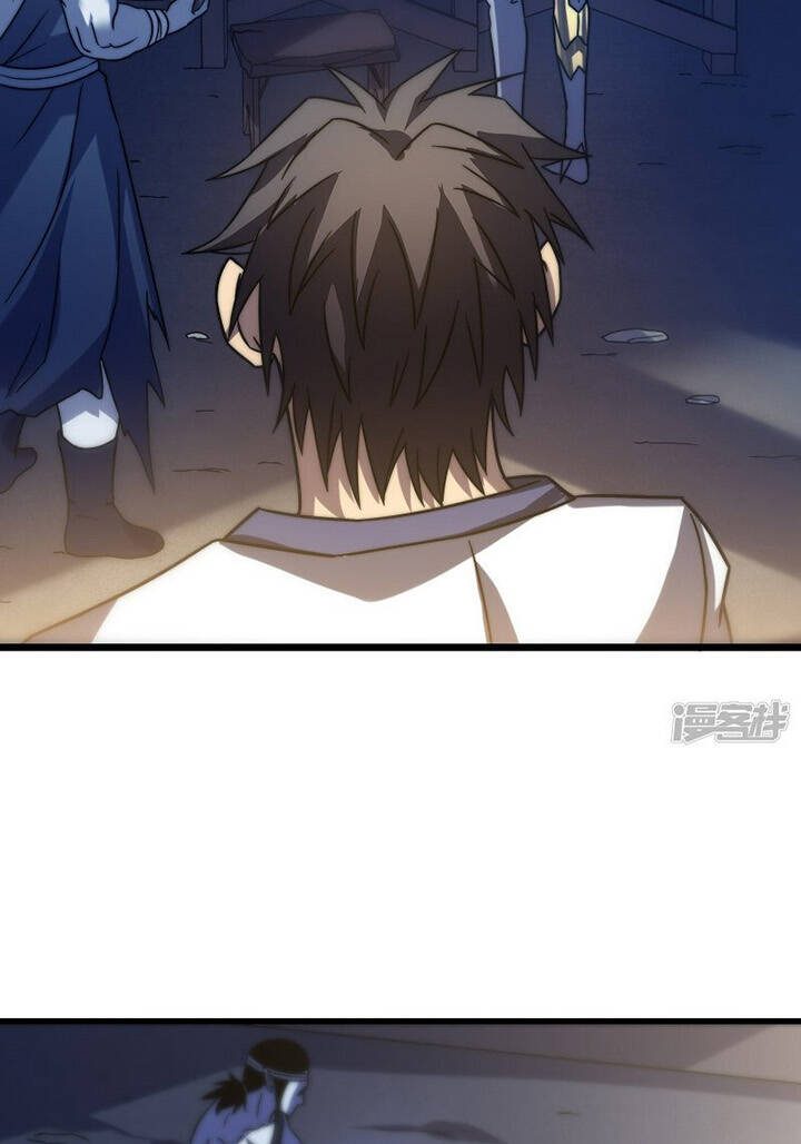 sát thần chi lộ tại dị giới chapter 58 3