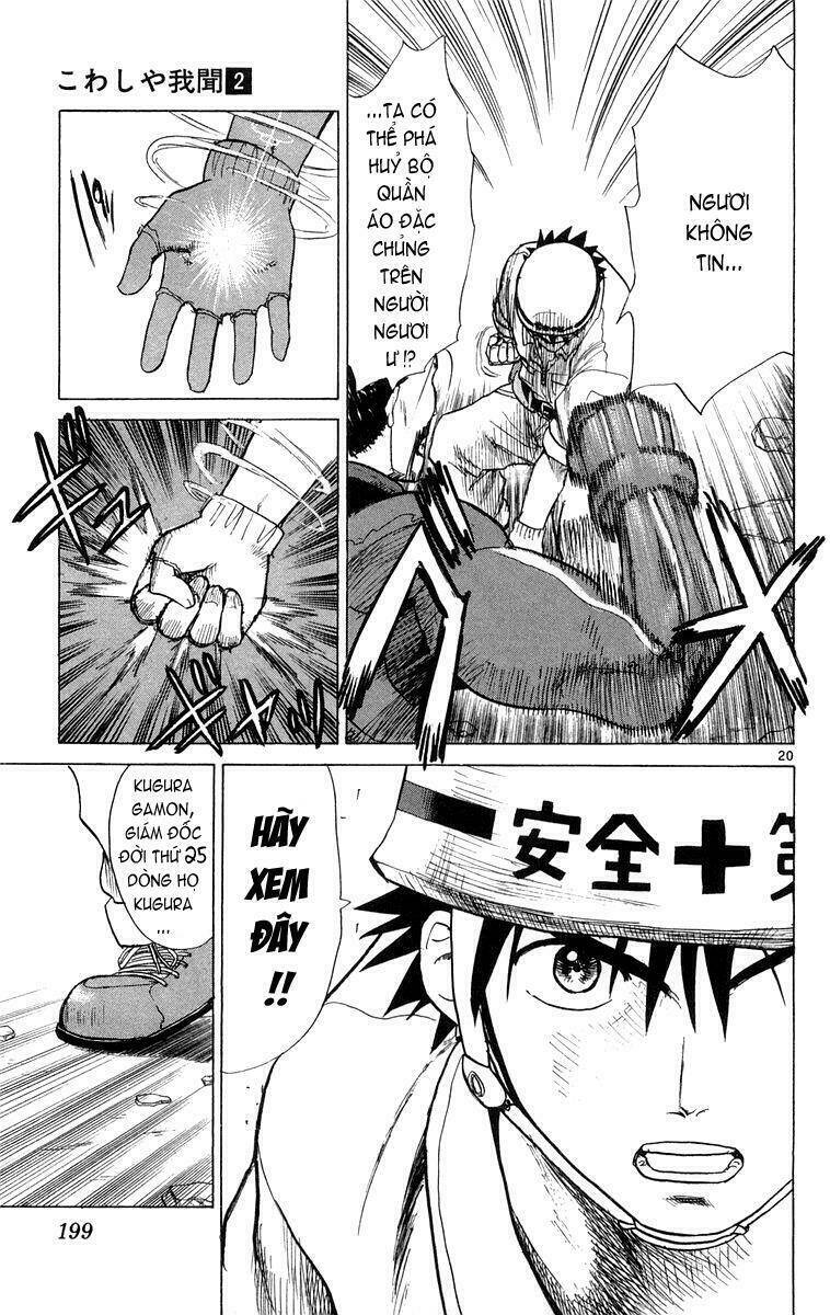 kowashiya gamon - nhiệm vụ đặc biệt chapter 18 20