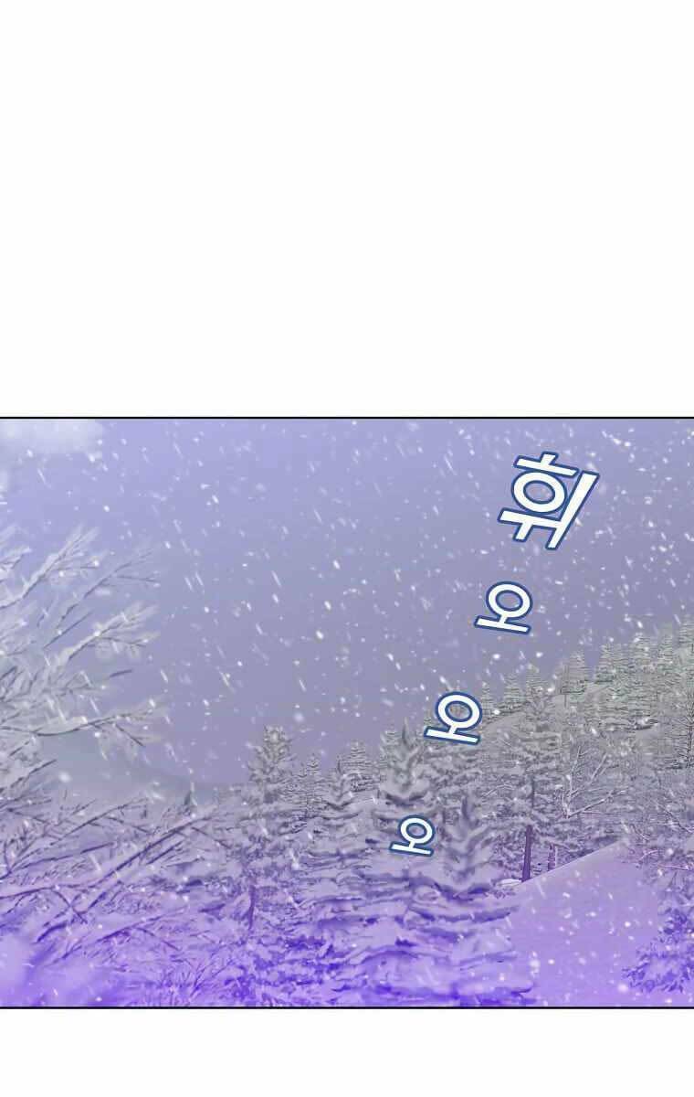 Anh Hùng Mạnh Nhất Trở Lại chapter 109 17