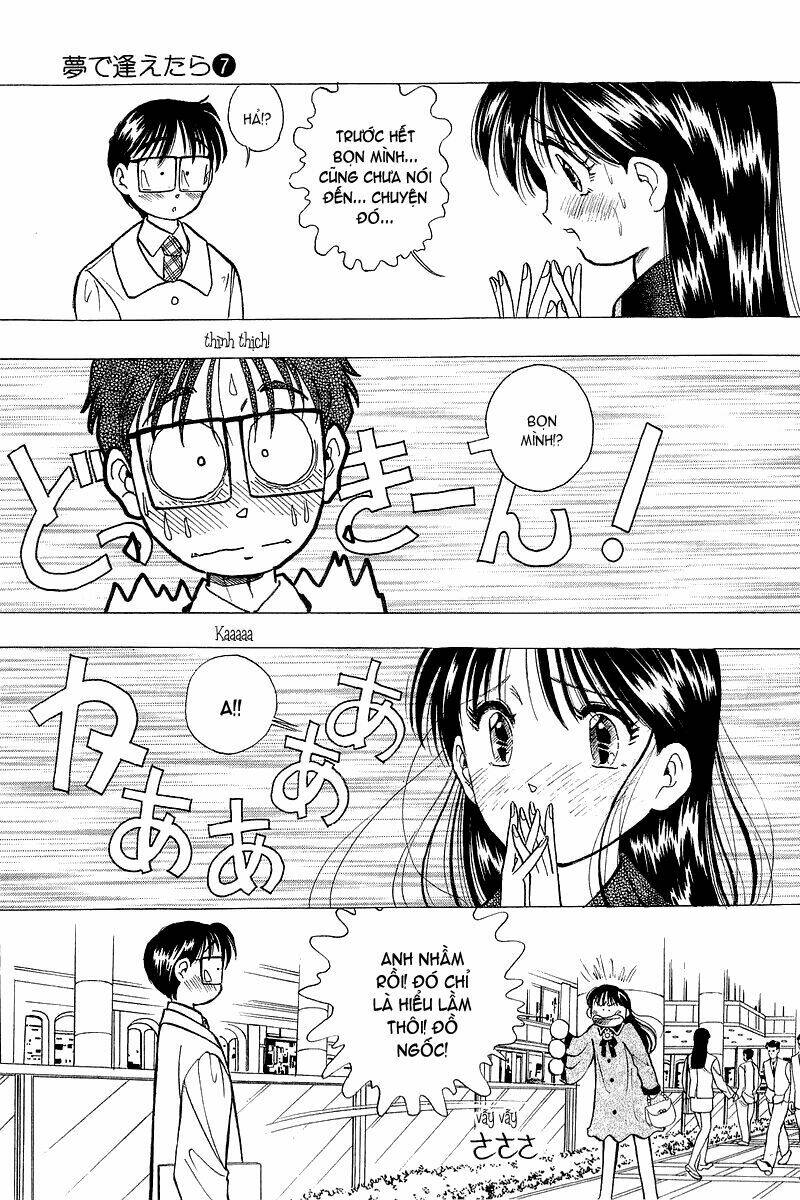 yume de aetara chapter 49 25