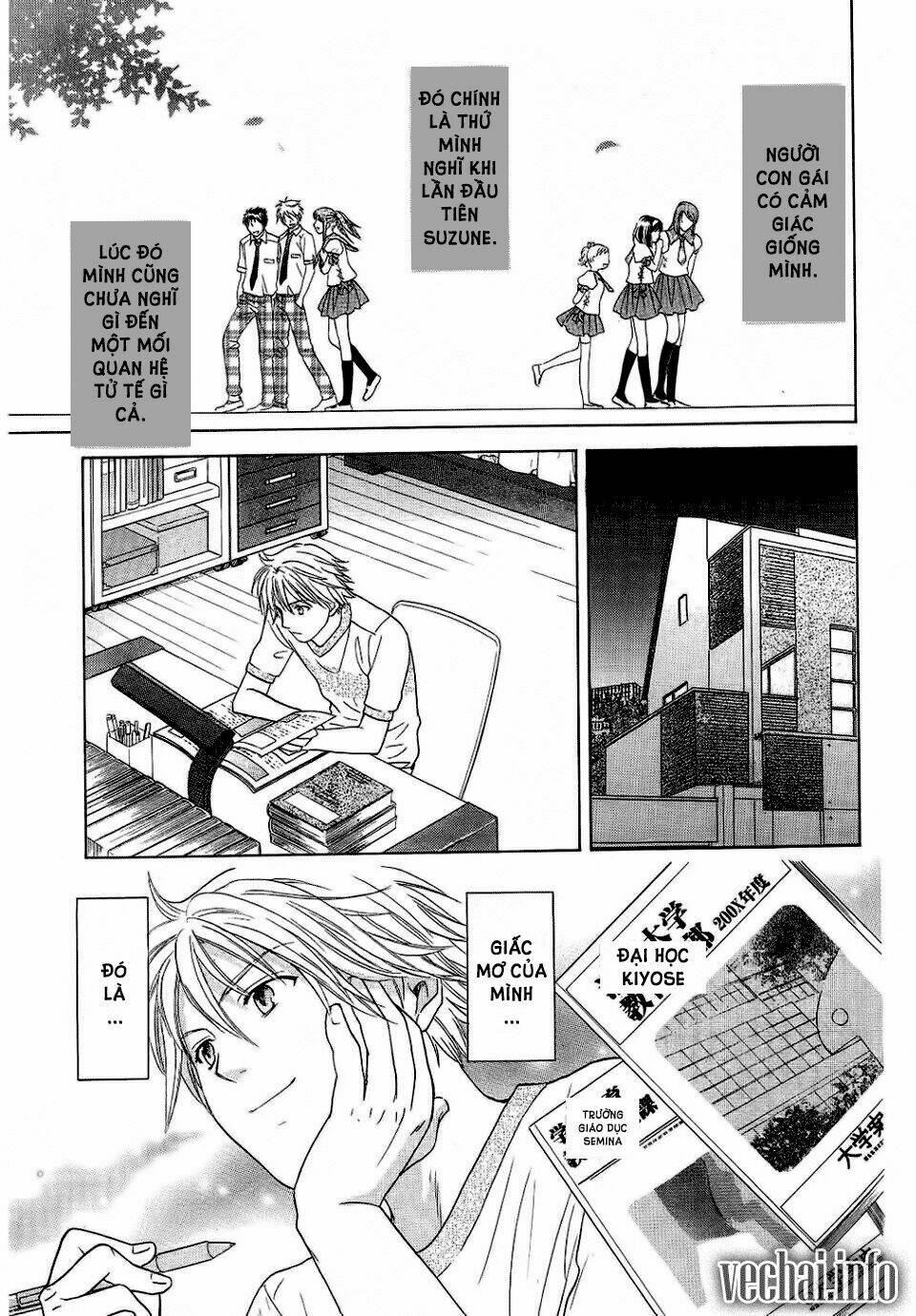 dousei recipe chapter 25 11