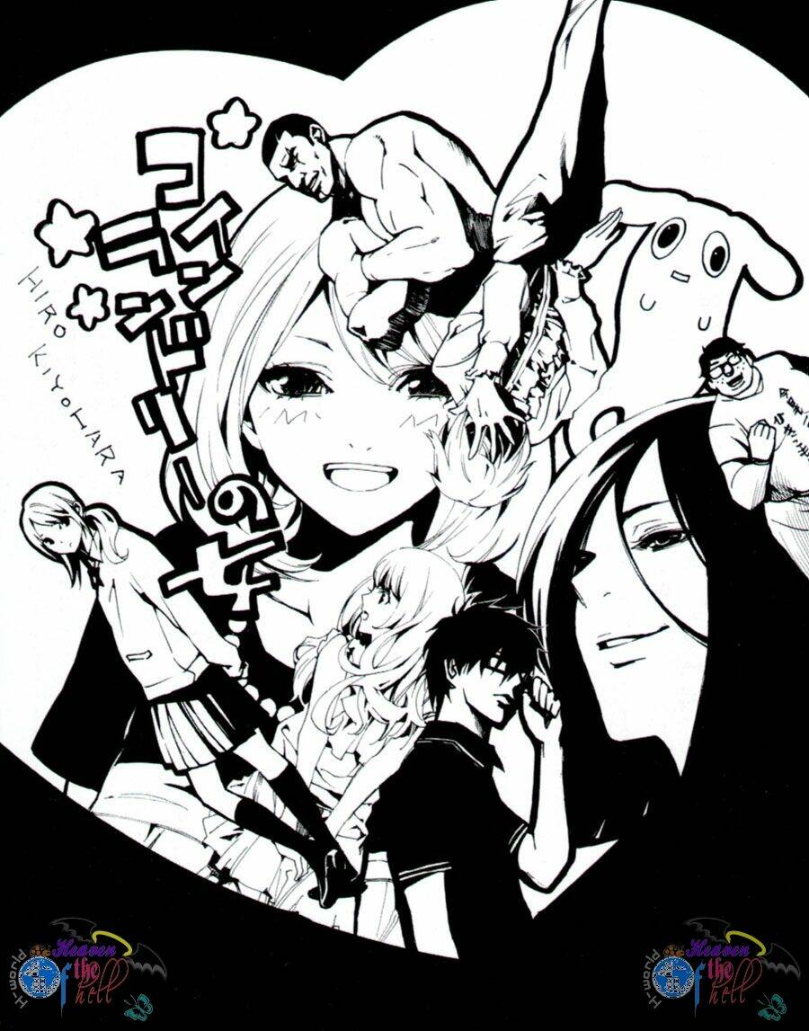 coin laundry no onna chapter 11 7