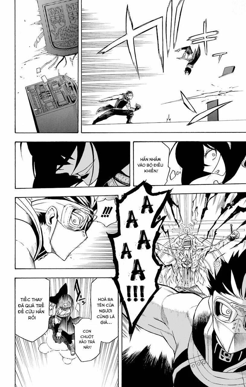 great priest imhotep chapter 17 8