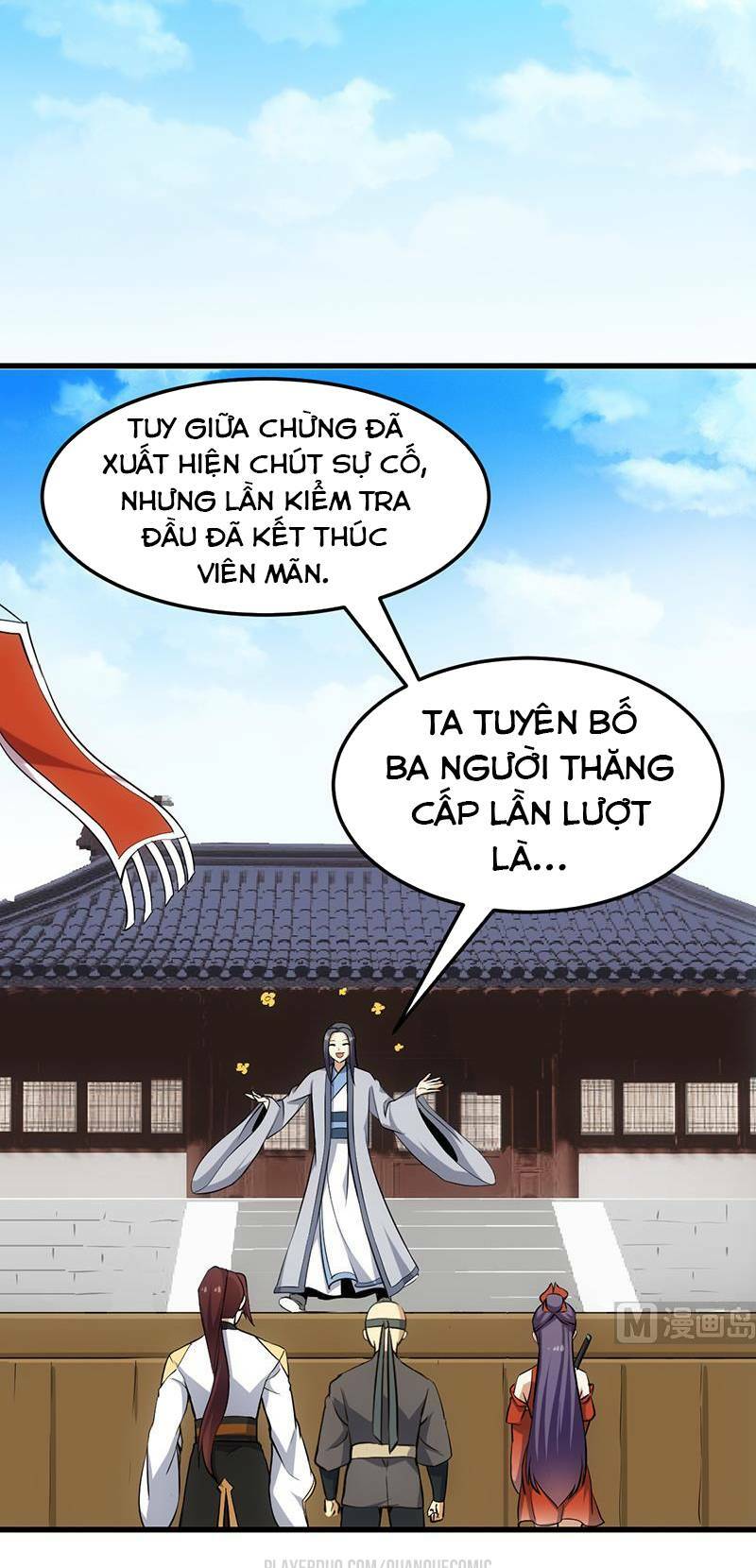 hệ thống thần long nghịch thiên chapter 42 17