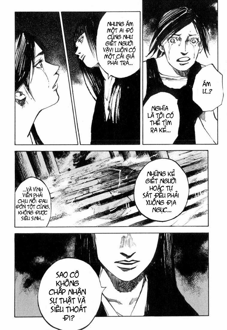 skyhigh chapter 1 17