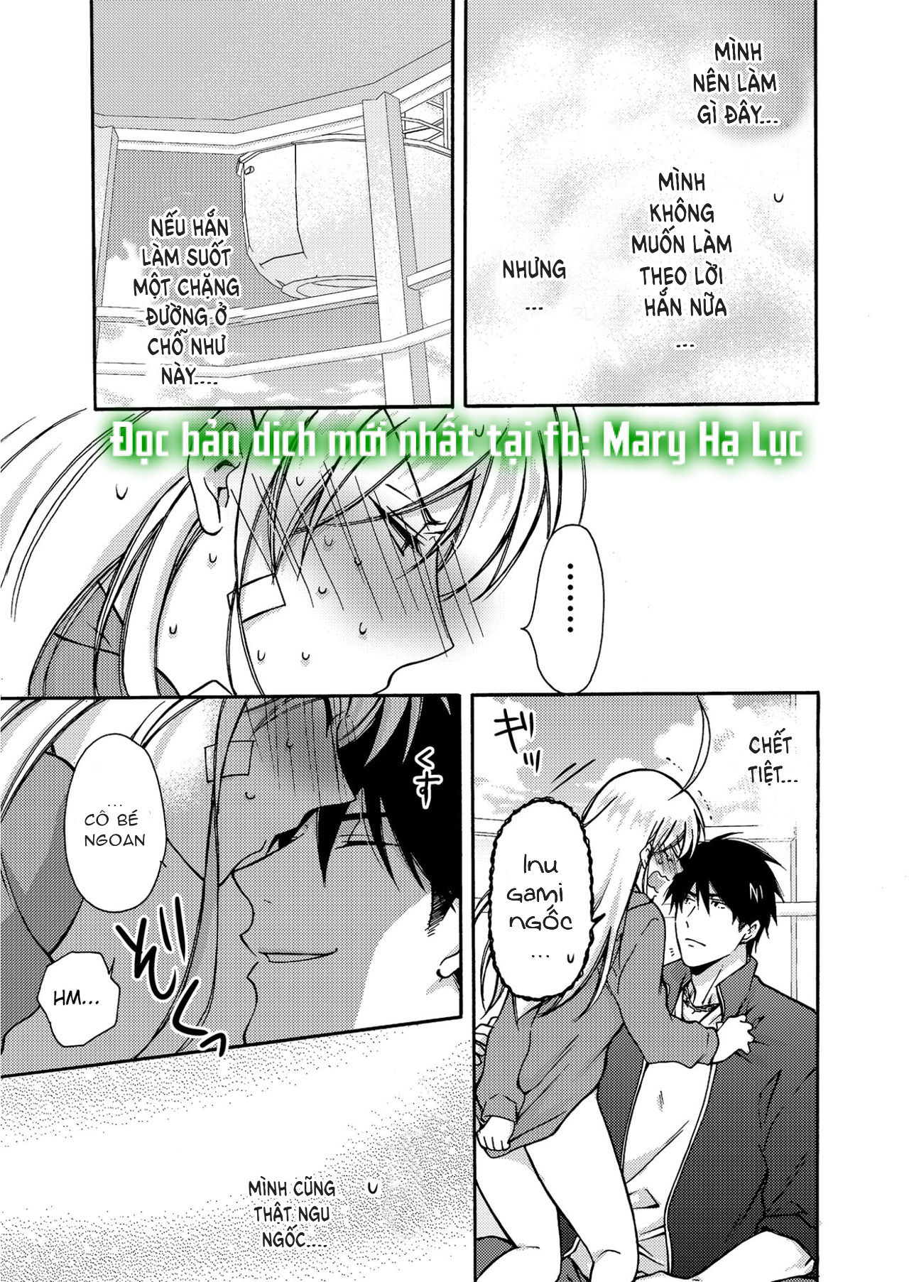 genderbender yankee school họ đang cố gắng chiếm lấy lần đầu tiên của tôi chapter 4.3 8