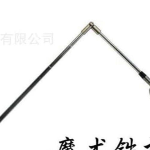 Gậy tập swing số 7