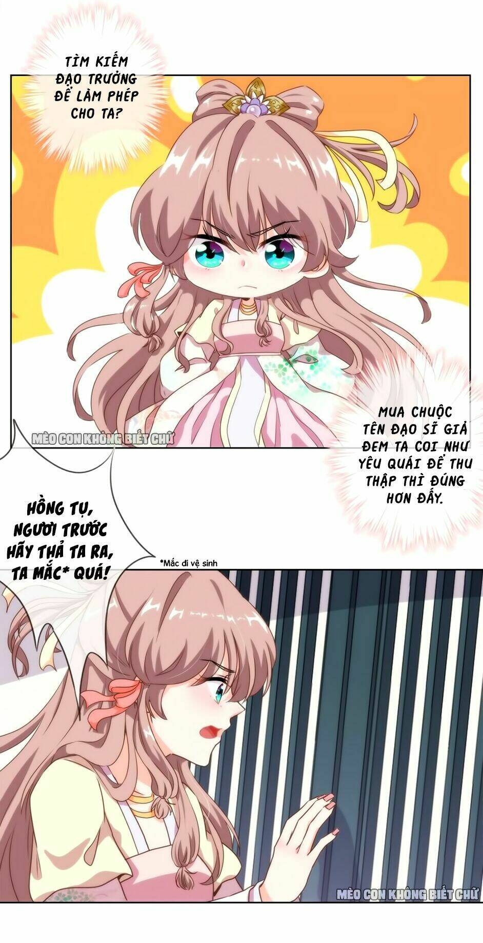 ồ, sủng phi đại nhân của ta chapter 3 7