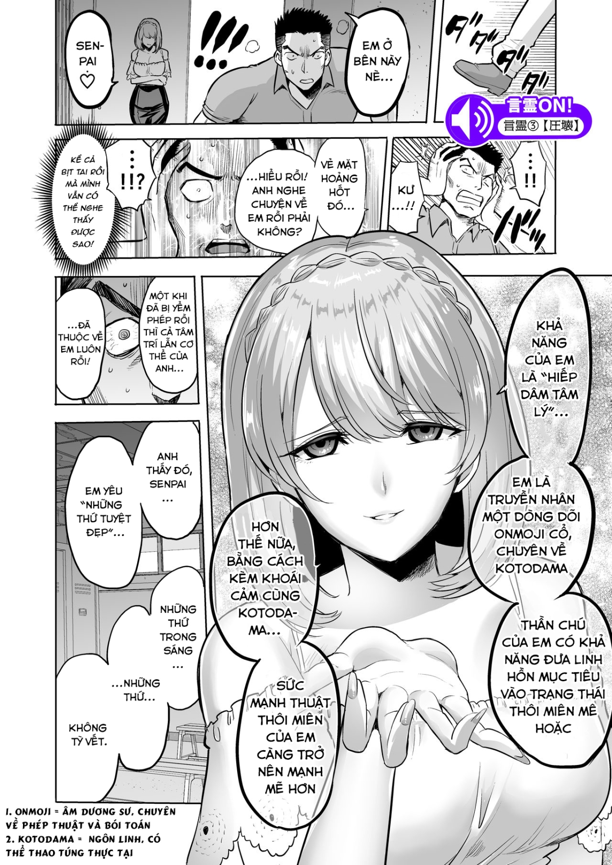 bé succubus thầm thì chapter 1 22