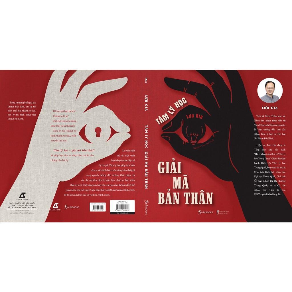 Sách Tâm Lý Học - Giải Mã Bản Thân - Bản Quyền