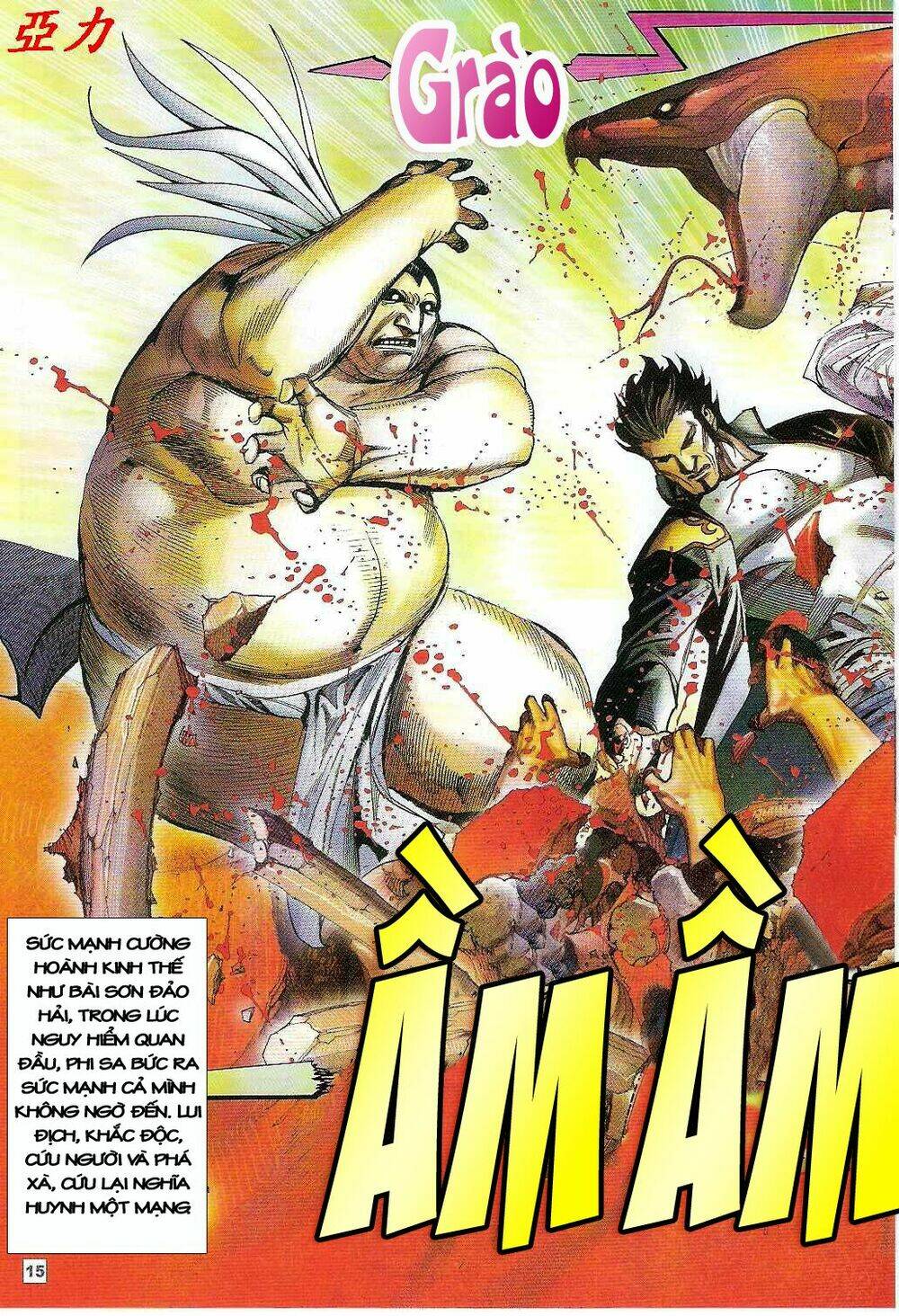 võ thần ngoại truyện chapter 6 15