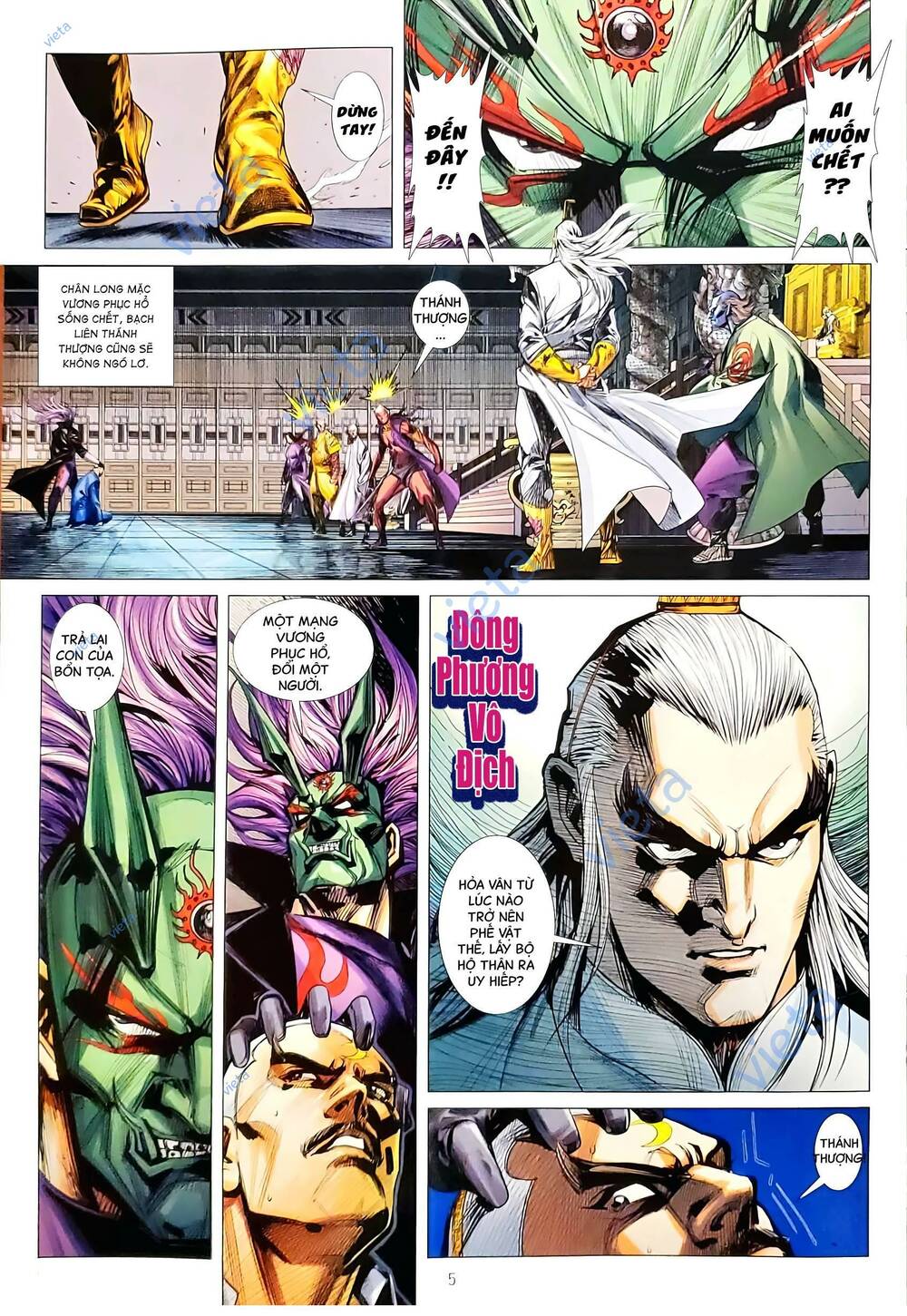 Tân Tác Long Hổ Môn Chapter 1169 - Trang 4