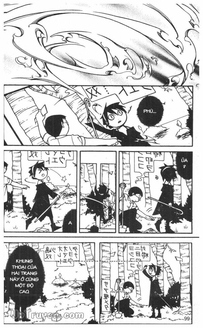 nightmare inspector chapter 7 99