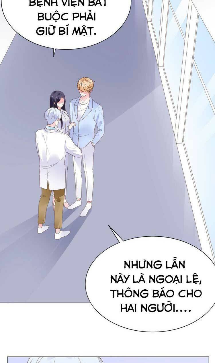 điều ước sủng ái bất bình đẳng chapter 74.1 3