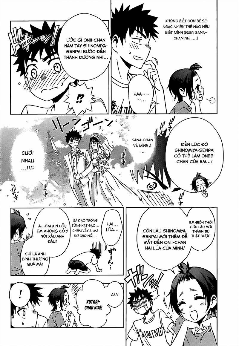 koisome momiji chapter 15 13