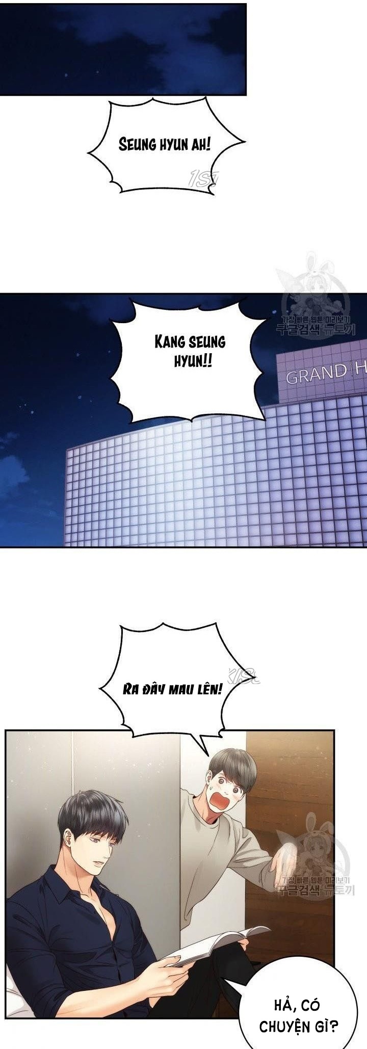 [16+] ánh sao ban mai chapter 23 18