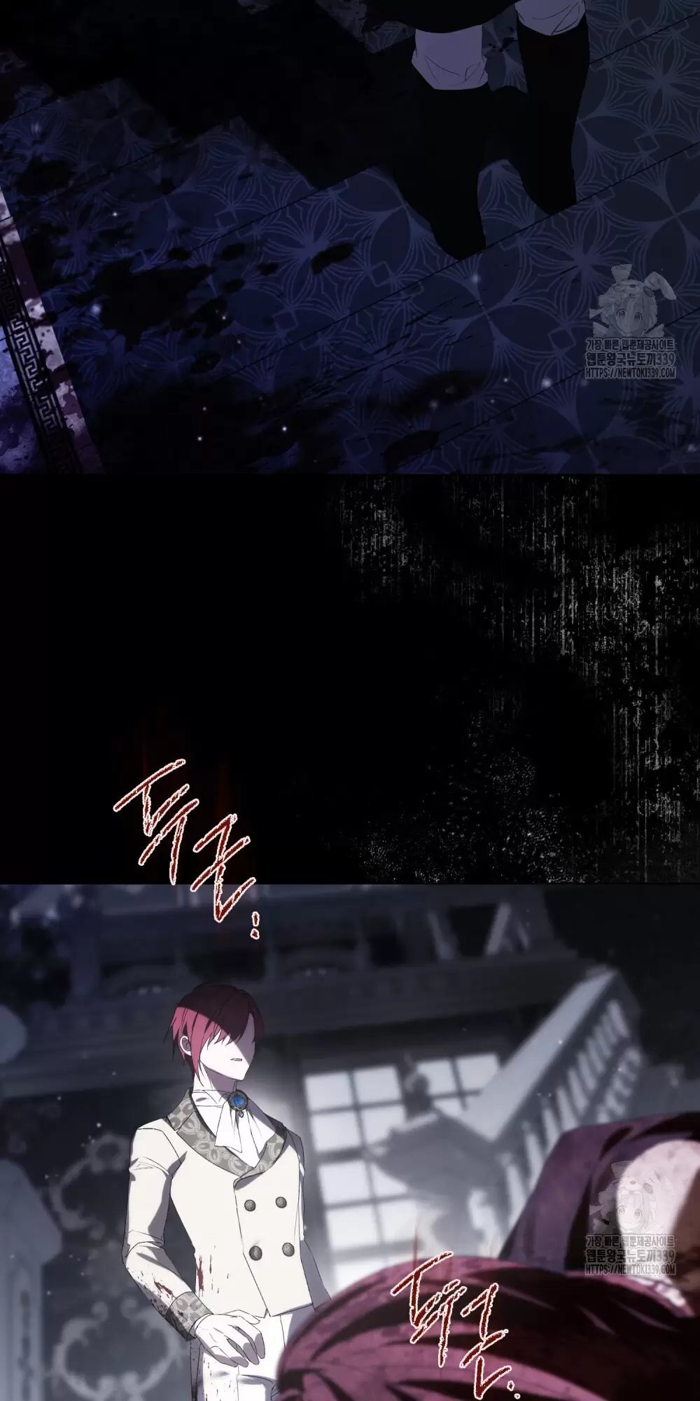 lời hứa không phải của tôi chapter 20 75